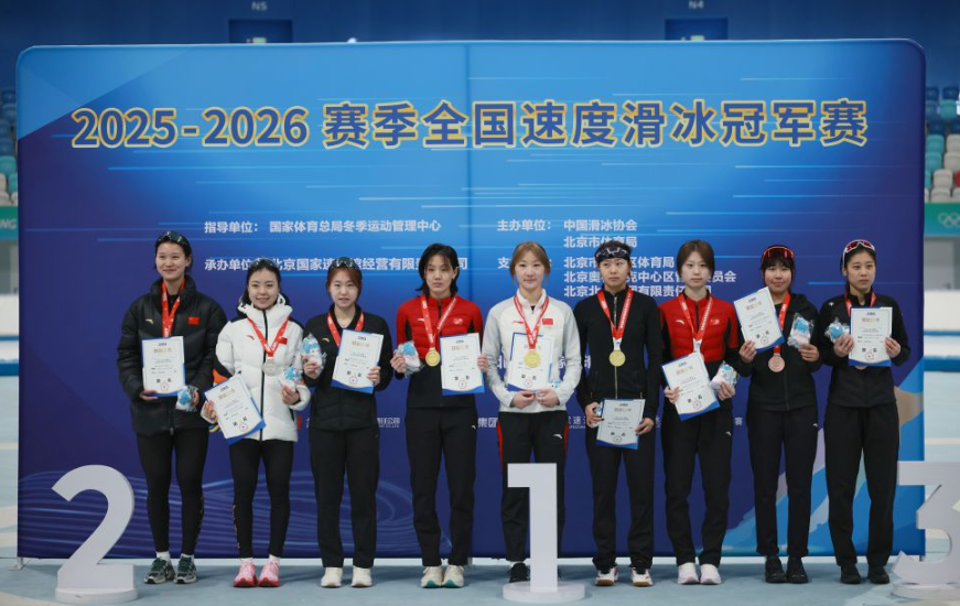 探索B体育下载入口的多种便捷服务