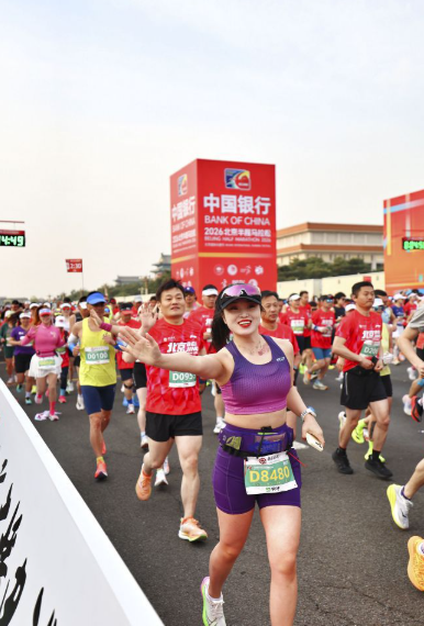 报名参加bsports官网的精彩赛事活动